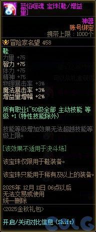 穿越火线签到活动专区_游戏活动_副本材料奖励