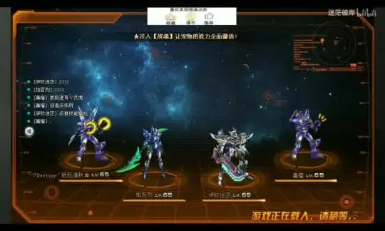 倩女幽魂开服冲等级攻略，轻松升级成为高阶侠客