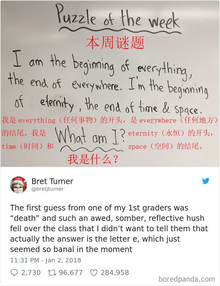 一年级猜谜语大全及答案_一年级学生哲学思考_学生深刻答案谜题