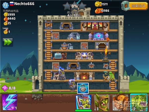 Monster Castle火龙新关卡_反塔防游戏_Monster Castle策略塔防游戏