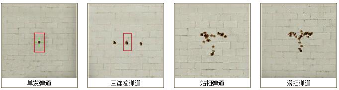 cf手游an94弹道测试详解 an94扫射弹道图文解说