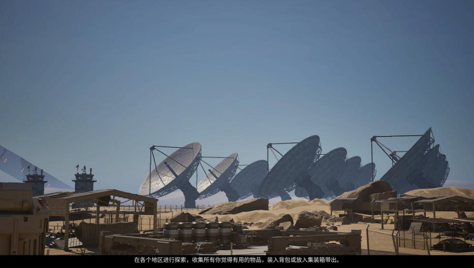 重装前哨塔防玩法体验_反塔防游戏_重装前哨游戏评测