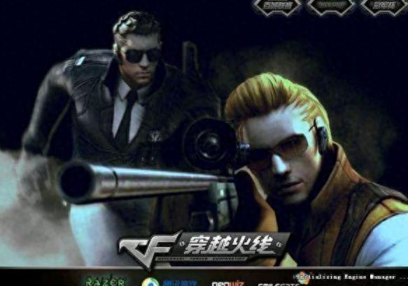 穿越火线十二周年：回忆GP武器，AN94和AK47，谁更好用
