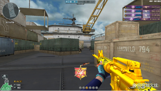 穿越火线之ak传说_火线传说级AK更新模式_火线英雄级武器多元化格局变化