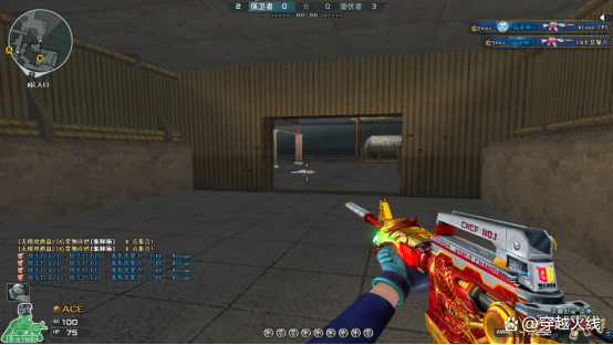 火线传说级AK更新模式_穿越火线之ak传说_火线英雄级武器多元化格局变化