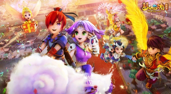 梦幻西游2024年12月3日公告：天命副本奖励优化