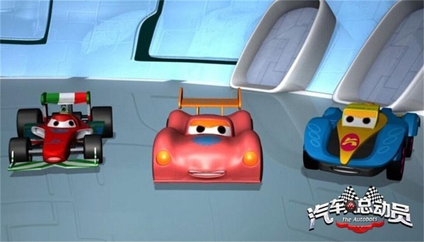 汽车人总动员 抄袭 迪士尼汽车总动员_汽车总动员电影国语版