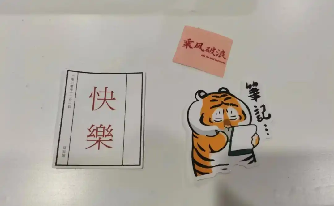 暑假亲子益智游戏_有什么好玩的互动小游戏_亲子互动游戏推荐