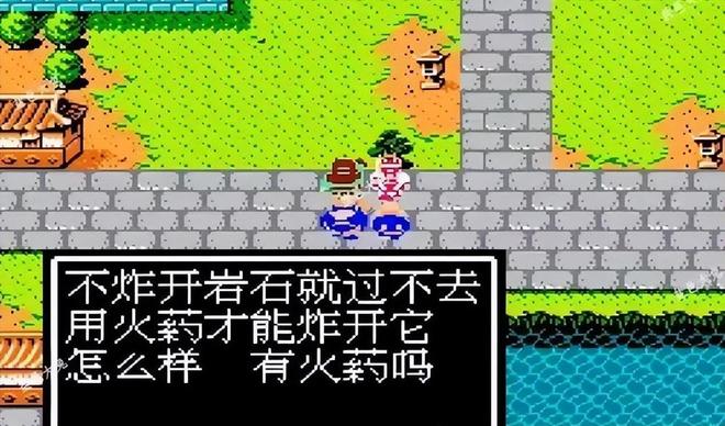 RPG游戏汉化 中文版 外文游戏翻译_sd高达g世纪战争汉化