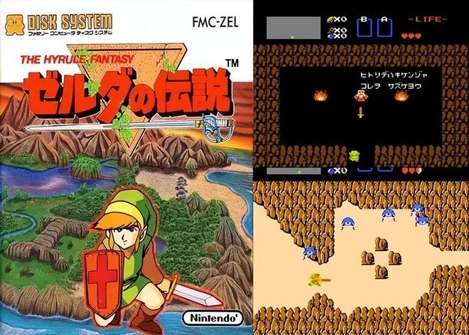 sd高达g世纪战争汉化_RPG游戏汉化 中文版 外文游戏翻译