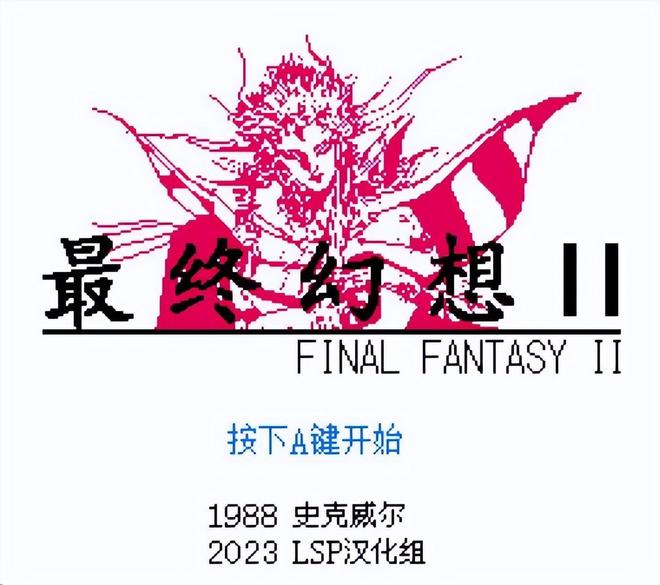 sd高达g世纪战争汉化_RPG游戏汉化 中文版 外文游戏翻译
