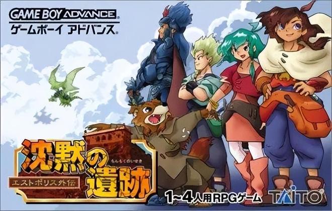 sd高达g世纪战争汉化_RPG游戏汉化 中文版 外文游戏翻译
