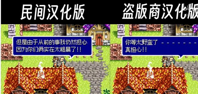 sd高达g世纪战争汉化_RPG游戏汉化 中文版 外文游戏翻译