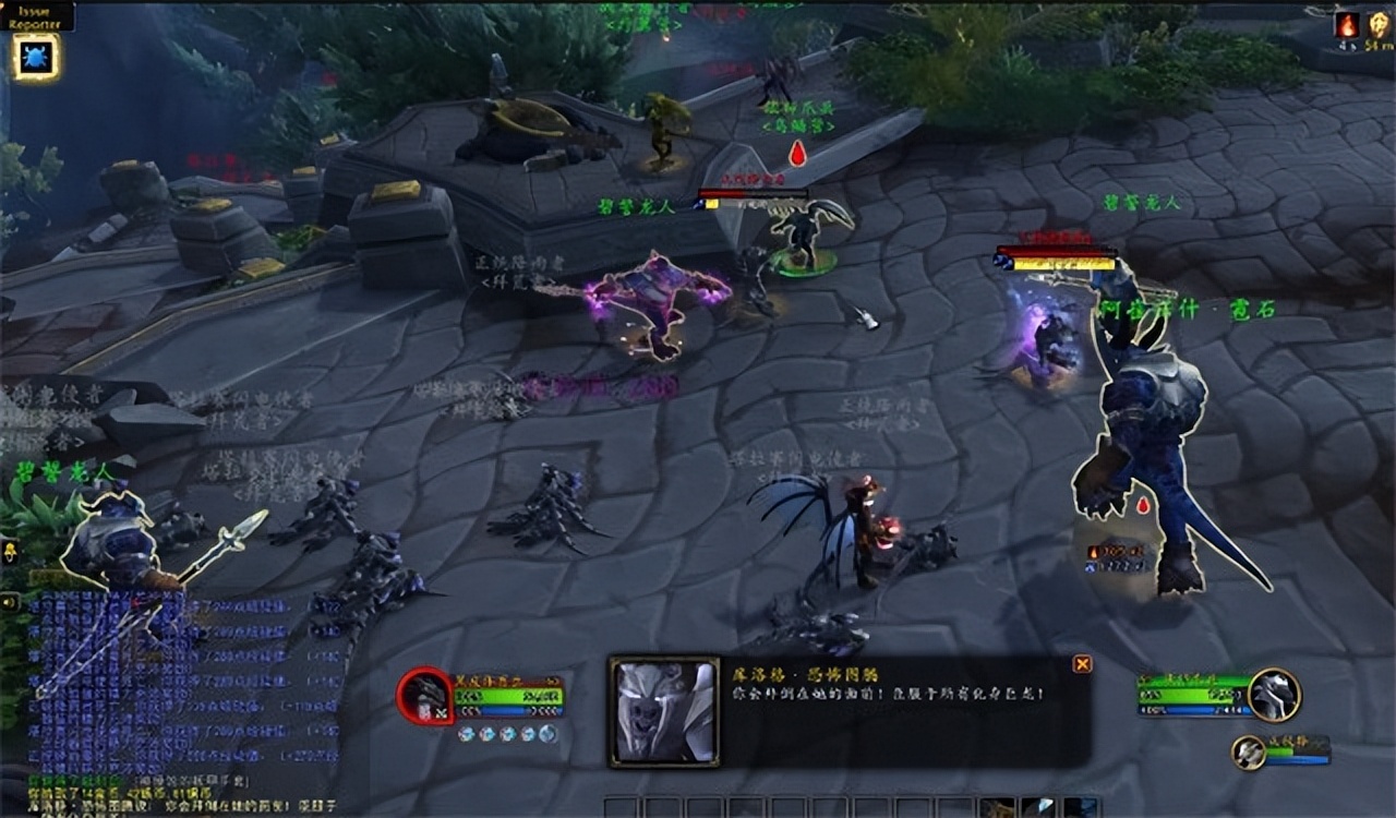 魔兽世界 入侵时间_魔兽世界10.0前夕唤魔师 新种族龙希尔 元素入侵事件