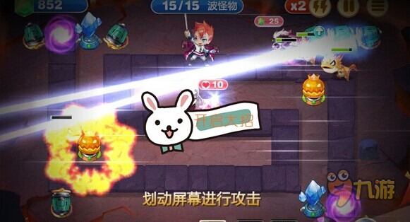 天天来塔防38关隐藏任务_天天来塔防40关攻略_天天来塔防38关攻略