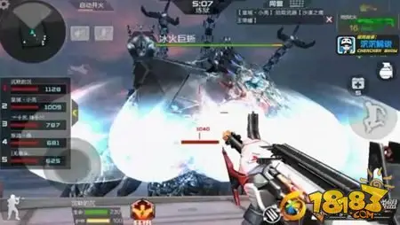 CF手游炼狱冰火巨蜥高手打法心得