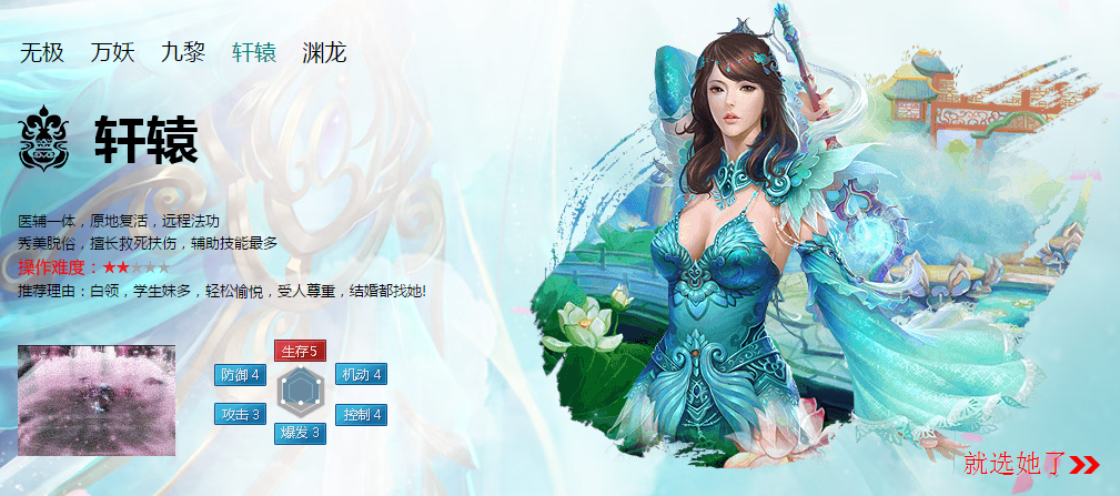 斗仙游戏下载_斗仙手游攻略_斗仙手游评测_斗仙2烧钱吗