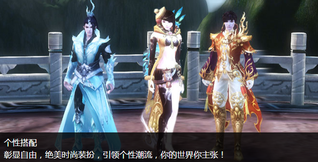 斗仙2烧钱吗_斗仙游戏下载_斗仙手游攻略_斗仙手游评测