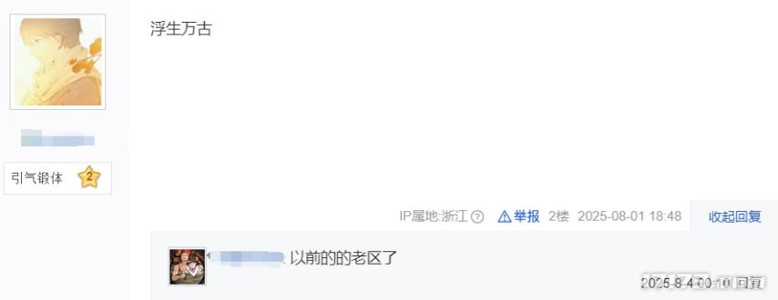 最新网络游戏公测表_重启测试服务器告急_斗仙公测预约人数十万大关