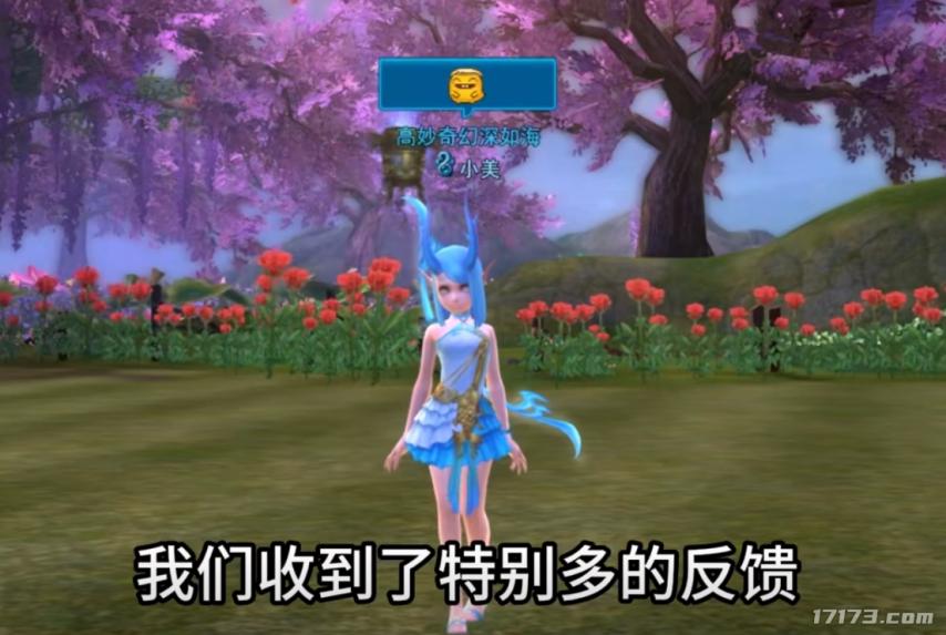 最新网络游戏公测表_斗仙公测预约人数十万大关_重启测试服务器告急