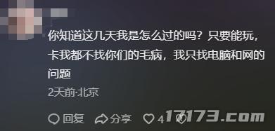 重启测试服务器告急_最新网络游戏公测表_斗仙公测预约人数十万大关