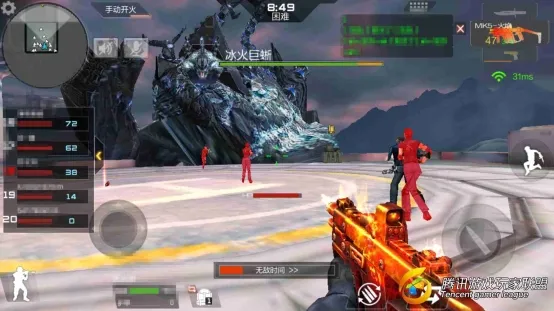 CF手游冰火巨蜥技能解析_穿越火线冰火上古巨蜥_CF手游BOSS冰火巨蜥打法