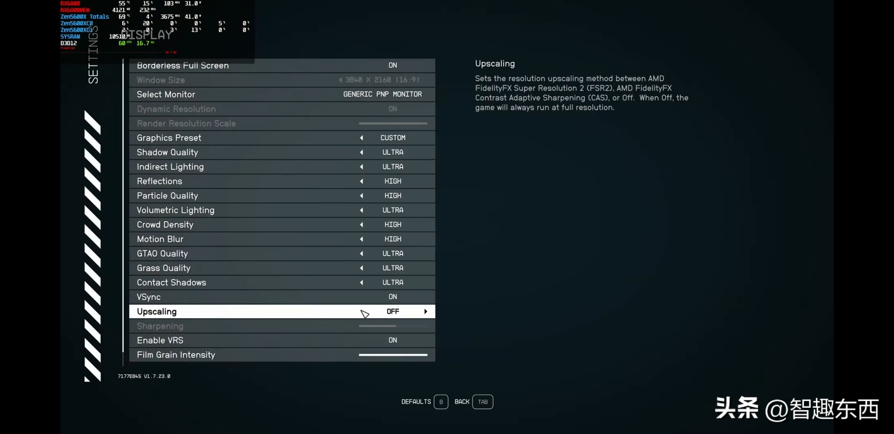 穿越火线卡bug要用fps?_CPU瓶颈导致分辨率切换无效_升级电脑游戏帧率不稳定