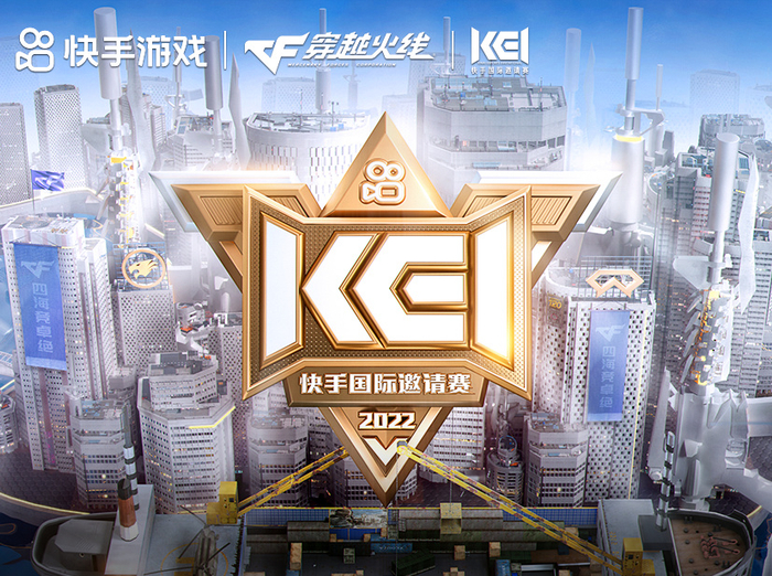 马哲CF荣誉第一人_KS穿越火线KEI国际邀请赛_穿越火线高手视频全集