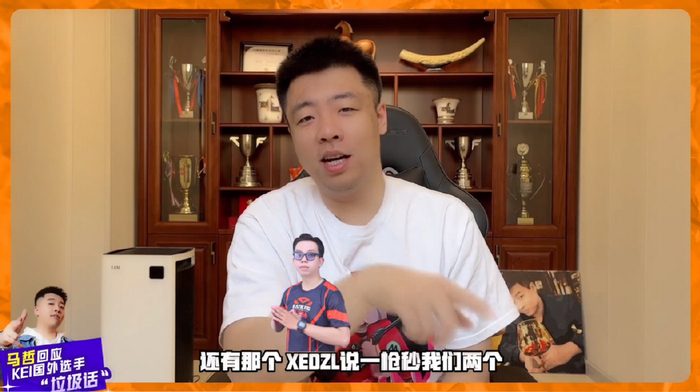 马哲CF荣誉第一人_穿越火线高手视频全集_KS穿越火线KEI国际邀请赛