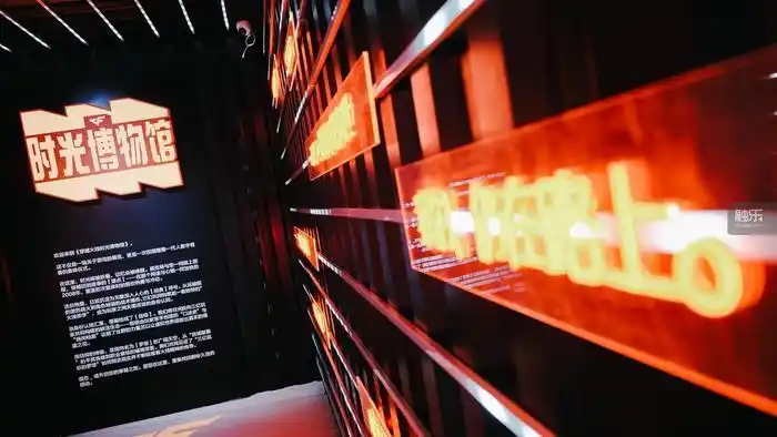 2025穿越火线IP嘉年华 深圳举办_穿越火线新品发布《穿越火线：虹》实机视频_wcg2025穿越火线