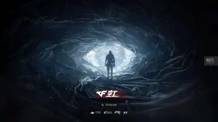 wcg2025穿越火线_穿越火线新品发布《穿越火线：虹》实机视频_2025穿越火线IP嘉年华 深圳举办