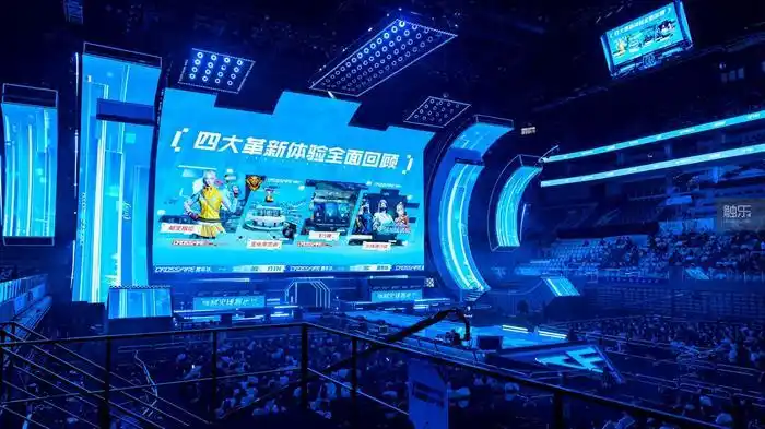 2025穿越火线IP嘉年华 深圳举办_穿越火线新品发布《穿越火线：虹》实机视频_wcg2025穿越火线