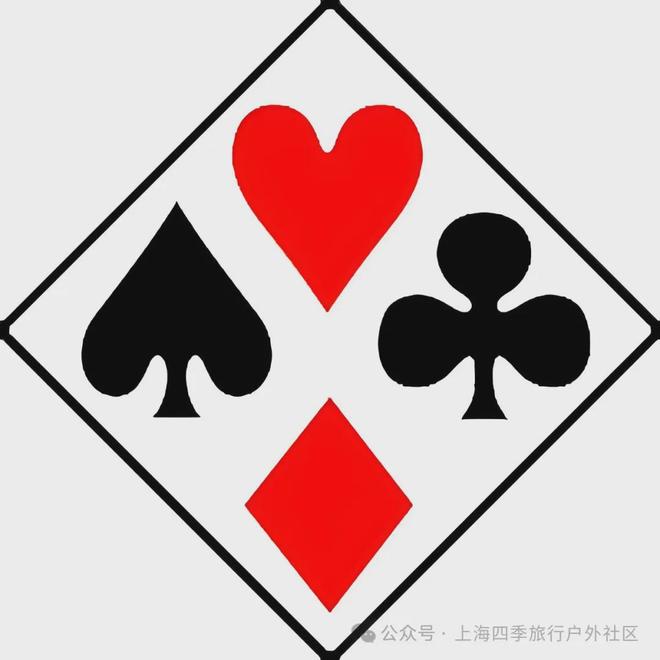 桥牌叫牌技巧_桥牌游戏规则_桥牌发牌机价格