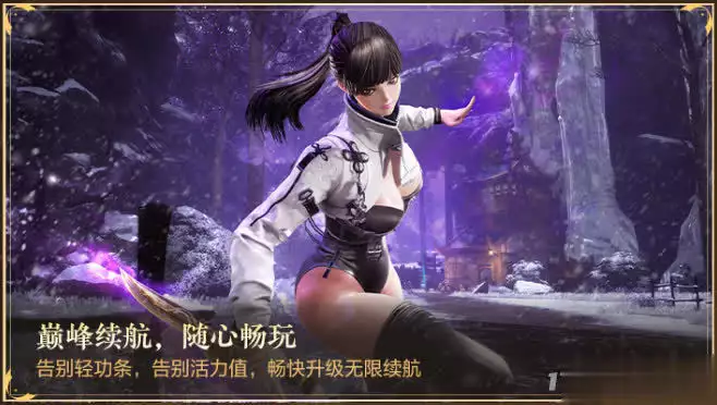 剑灵的游戏视频_剑灵NEO版本特色_剑灵怀旧服上线时间