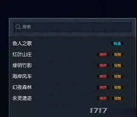 剑灵怀旧服上线时间_剑灵的游戏视频_剑灵NEO版本特色