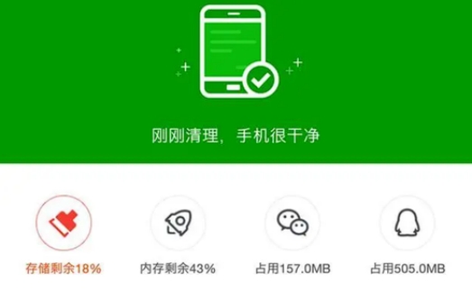 穿越火线用迅雷下载_CF手游海外下载速度缓慢延迟高解决方法_CF手游下载慢延迟高解决办法