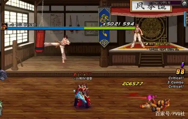 鬼泣韩服改版_鬼泣红阵TP移除_dnf韩服改版后鬼泣