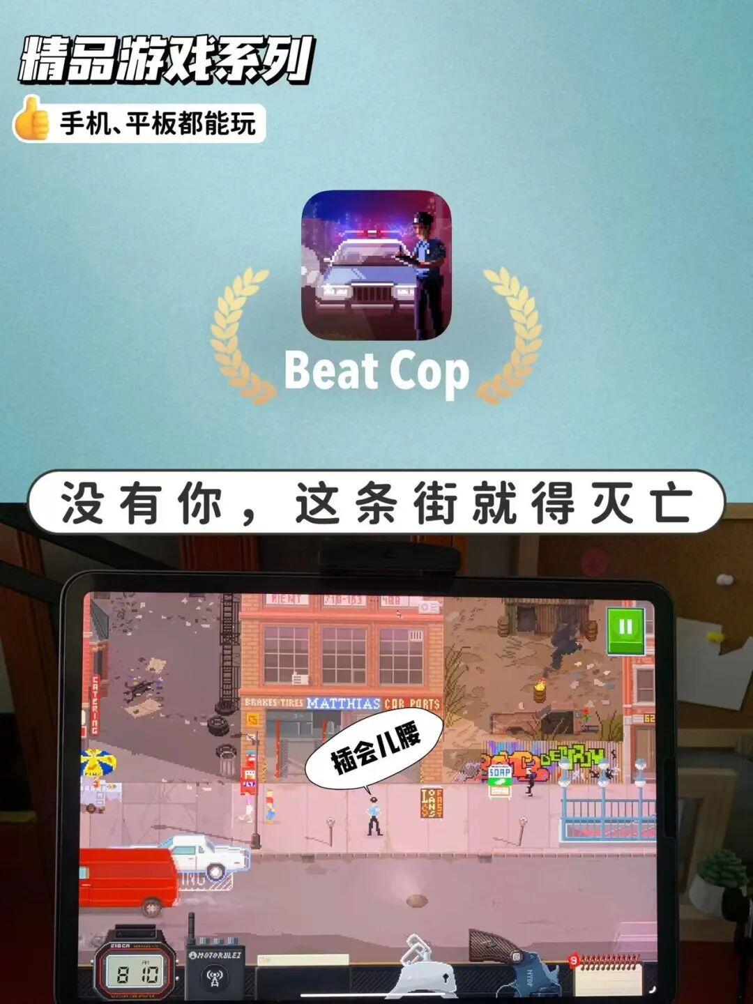 手机上好玩的沙盒游戏_手机游戏推荐 贪婪洞窟攻略 篝火2未知海岸下载