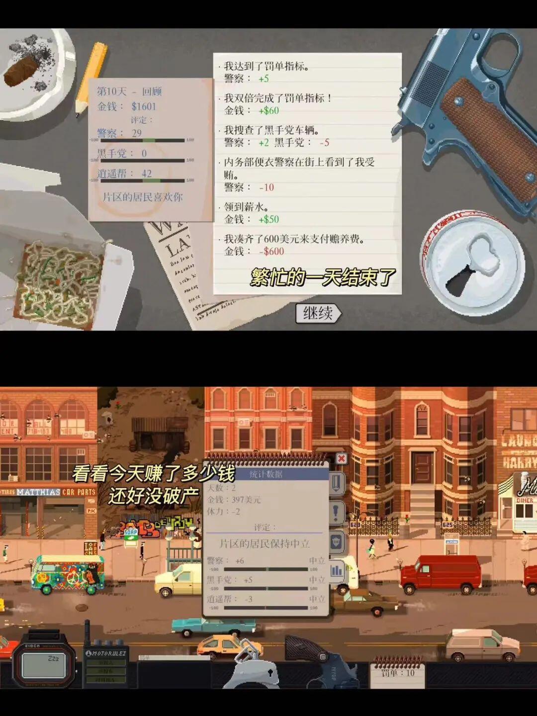 手机游戏推荐 贪婪洞窟攻略 篝火2未知海岸下载_手机上好玩的沙盒游戏