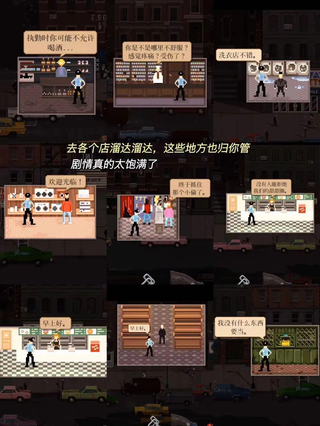 手机游戏推荐 贪婪洞窟攻略 篝火2未知海岸下载_手机上好玩的沙盒游戏