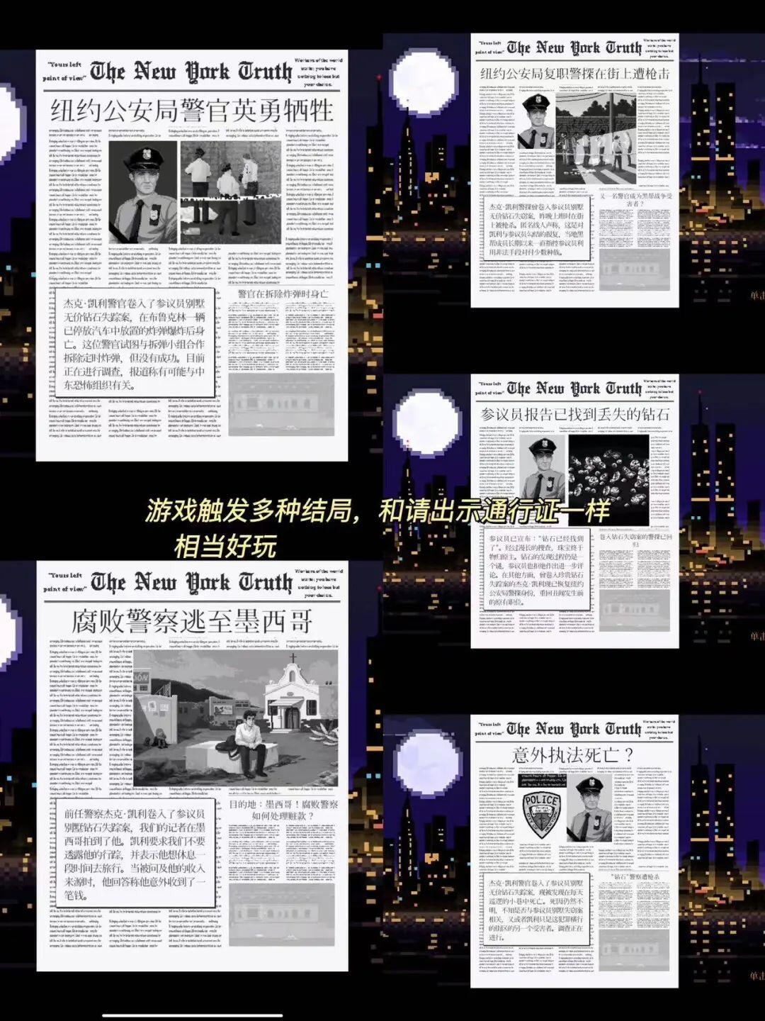 手机游戏推荐 贪婪洞窟攻略 篝火2未知海岸下载_手机上好玩的沙盒游戏