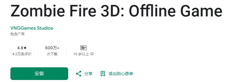 手机上好玩的沙盒游戏_手机游戏推荐 贪婪洞窟攻略 篝火2未知海岸下载