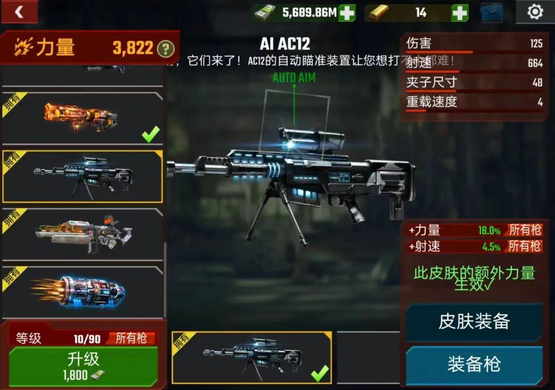 手机上好玩的沙盒游戏_手机游戏推荐 贪婪洞窟攻略 篝火2未知海岸下载
