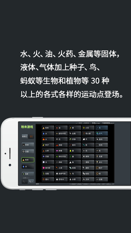 手机上好玩的沙盒游戏_好玩的沙盒游戏推荐_沙盒游戏画面清晰玩法灵活