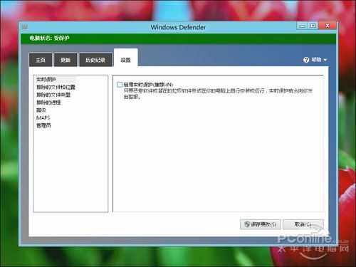 奔4跑Win8 RP版