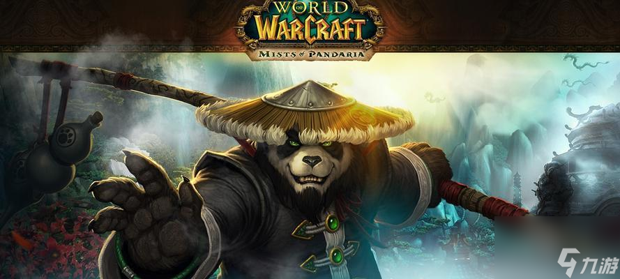 魔兽世界10月2日职业调整属性介绍 更新后各职业怎么应对
