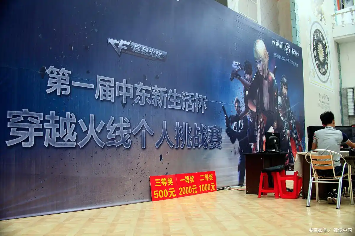 穿越火线调整画质设置_穿越火线画质_穿越火线提高游戏流畅性设置
