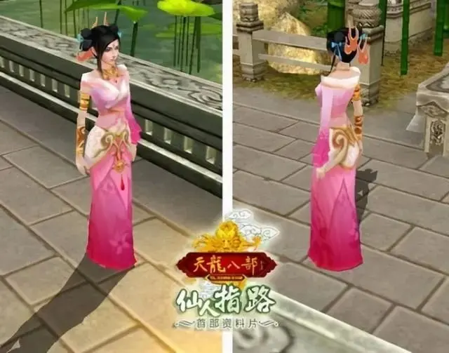 峨嵋门派强度分析_天龙八部3满3哪个门派好_新天龙八部怀旧服门派选择推荐