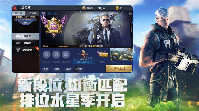 穿越火线m4a1s多少钱_穿越火线枪战王者体验服申请_穿越火线枪战王者体验服最新版本