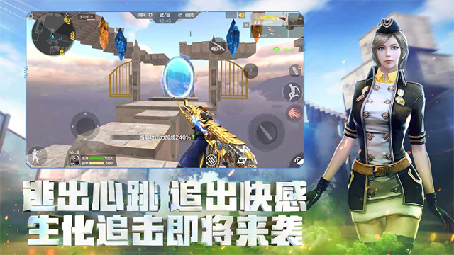 穿越火线m4a1s多少钱_穿越火线枪战王者体验服最新版本_穿越火线枪战王者体验服申请